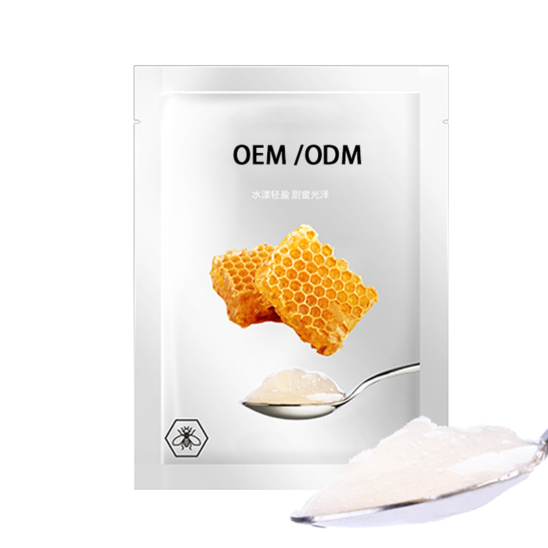 徐州市_广州源头OEM加工贴牌 补水保湿面膜OEM