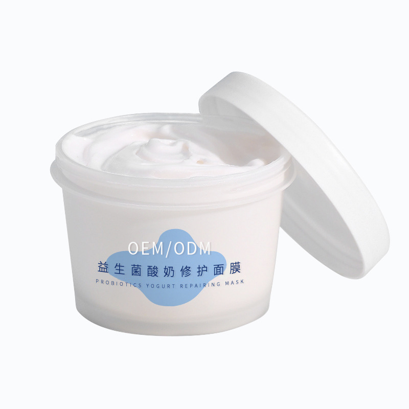 徐州市_益生菌酸奶面膜OEM
