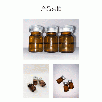 徐州市_V提拉 ST嫒美提 OEM定制加工贴牌 面部精雕