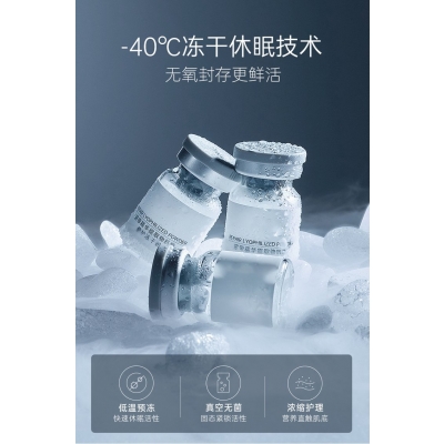 徐州市_Ⅲ型胶原蛋白填充