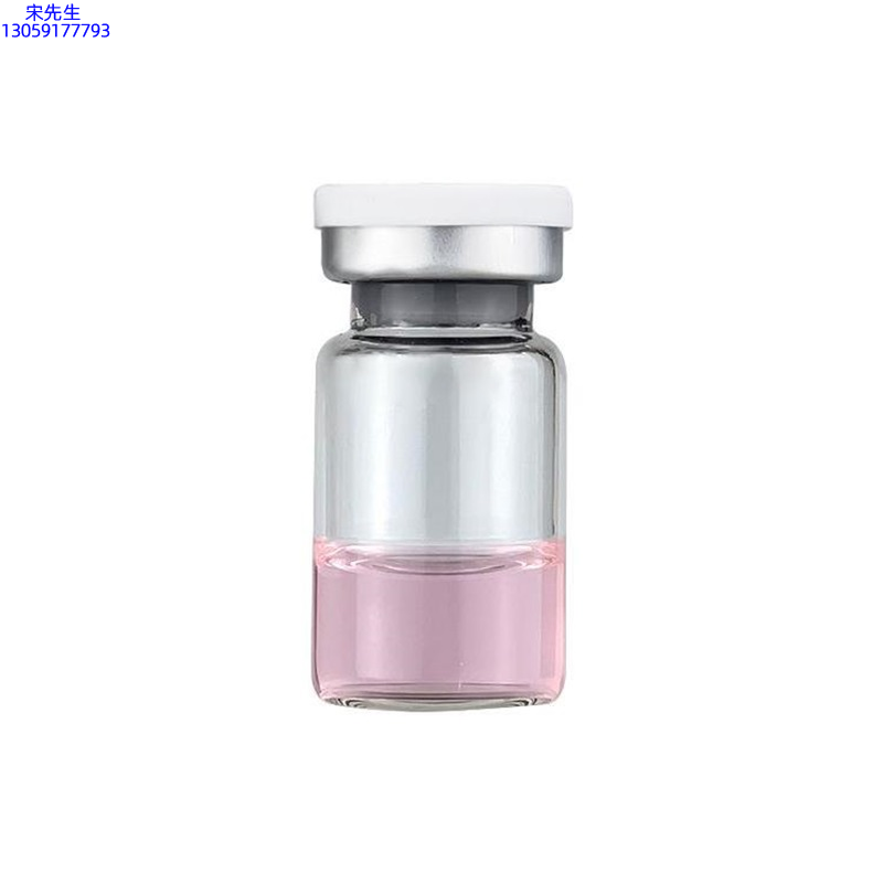 徐州市_水光动能素精华原液OEM代加工贴牌