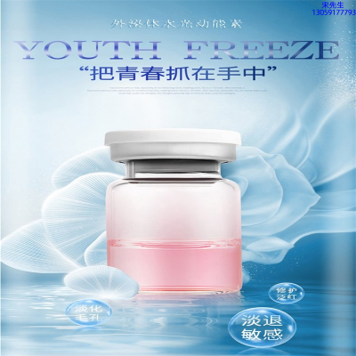 徐州市_水光和有针区别