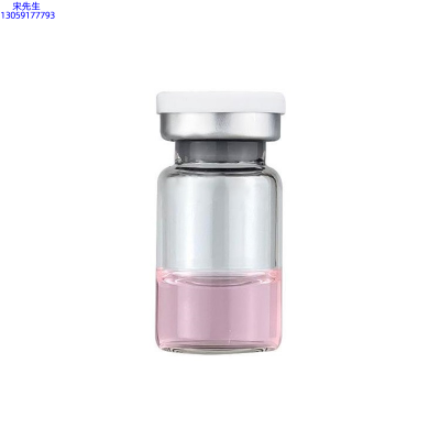 徐州市_水光动能素精华原液OEM代加工贴牌