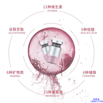 徐州市_水光动能素精华原液现在最好有哪些?