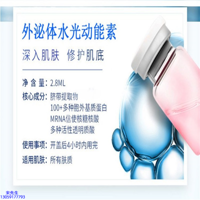 徐州市_水光效果怎么样？